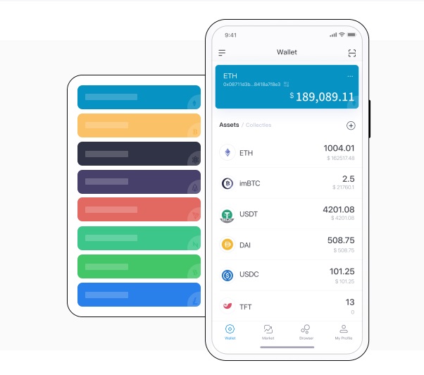 imToken钱包转账功能