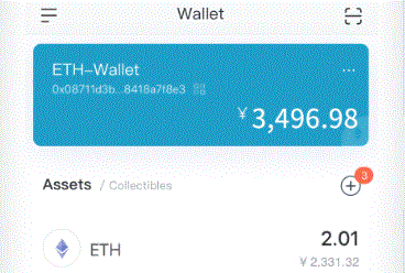 如何查看imToken钱imToken包余额 - 详细指南